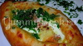 Рецепт Аджарских хачапури Лодочка