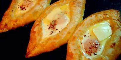 Шаг 23: аджарских хачапури лодочка