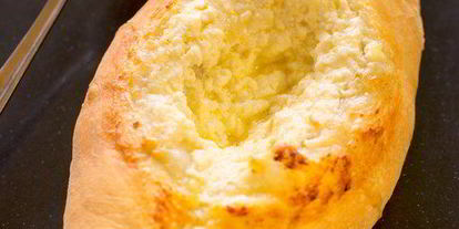 Шаг 12: аджарских хачапури