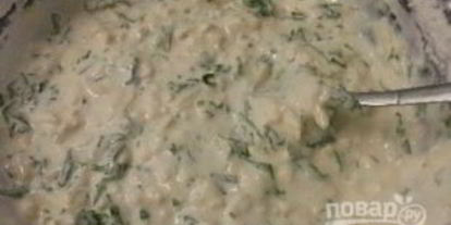 Шаг 2: быстрых хачапури