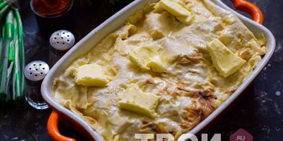 Шаг 8: хачапури из лаваша