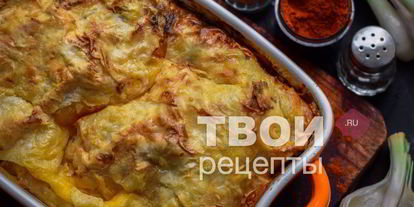 Шаг 9: хачапури из лаваша