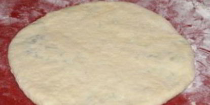 Шаг 7: хачапури из слоеного теста