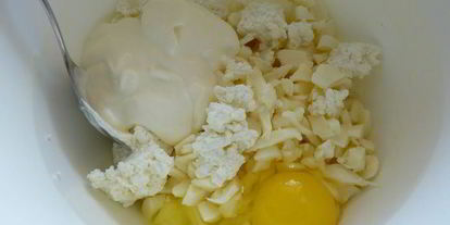 Шаг 2: хачапури на творожном тесте