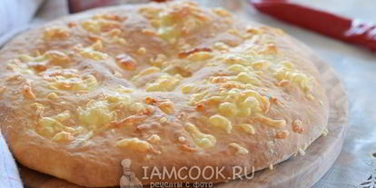 Шаг 12: хачапури по-грузински