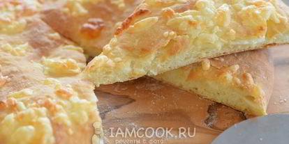 Шаг 13: хачапури по-грузински