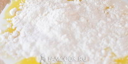 Шаг 5: хачапури по-грузински