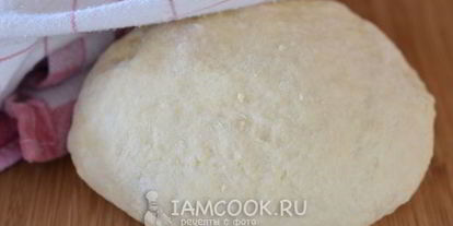 Шаг 6: хачапури по-грузински