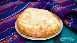 Рецепт Хачапури по-осетински