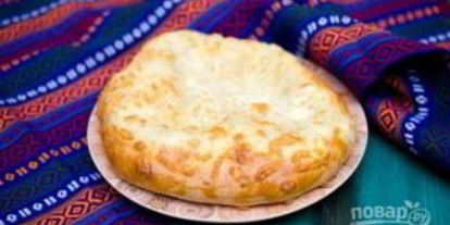 Шаг 7: хачапури по-осетински