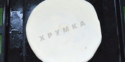 Шаг 10: хачапури с мясом