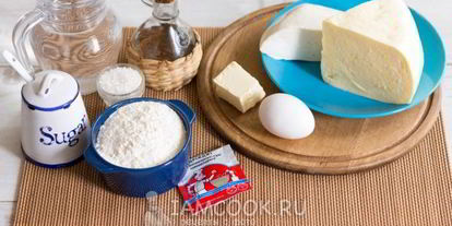 Шаг 3: хачапури с сыром