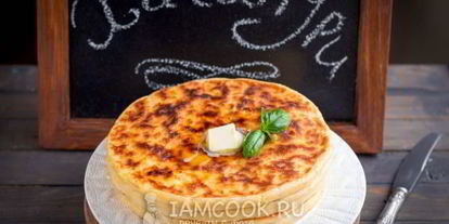 Шаг 28: хачапури с сыром