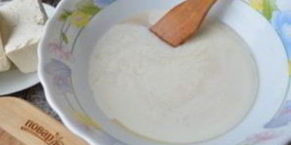 Шаг 1: классического хачапури по-аджарски