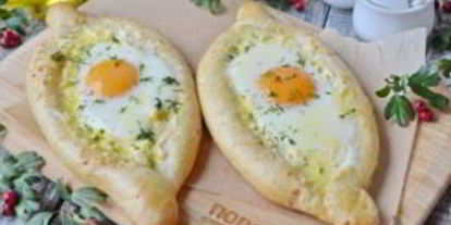 Шаг 13: классического хачапури по-аджарски