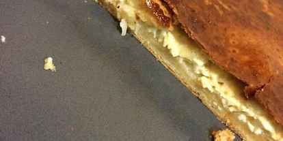 Шаг 10: полуслоеного хачапури