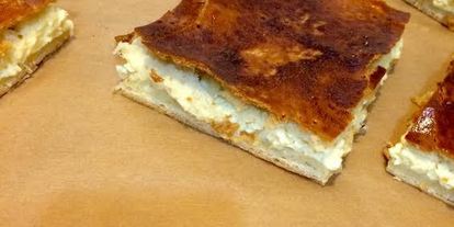 Шаг 11: полуслоеного хачапури