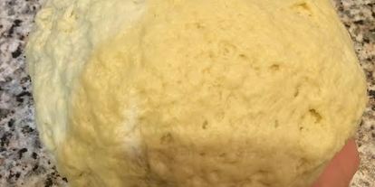 Шаг 4: полуслоеного хачапури