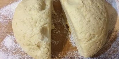 Шаг 7: полуслоеного хачапури