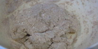 Шаг 1: ржаных хачапури