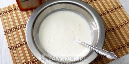 Шаг 3: теста для хачапури