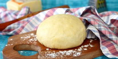 Шаг 7: теста для хачапури