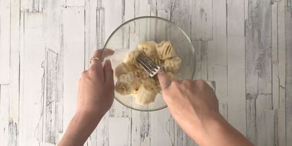 Шаг 2: бананового хлеба в духовке