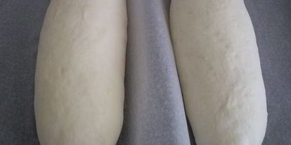 Шаг 2: батона нарезного по госту