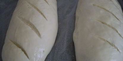 Шаг 4: батона нарезного по госту