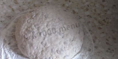 Шаг 8: бездрожжевого хлеба в мультиварке без дрожжей