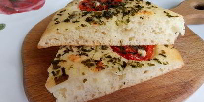 Шаг 7: чиабатты