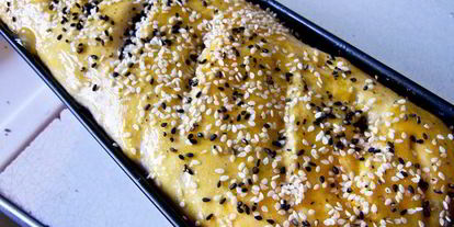 Шаг 5: домашнего горчичного хлеба