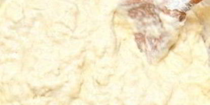 Шаг 3: французского багета