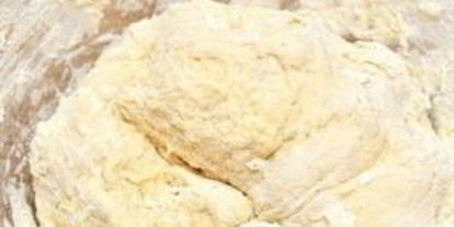 Шаг 4: французского багета