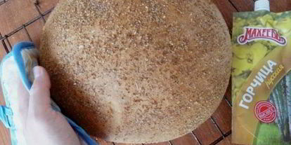 Шаг 7: горчичного хлеба