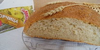 Шаг 8: горчичного хлеба