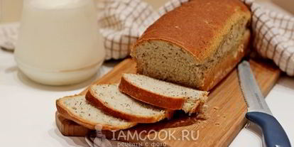 Шаг 10: гречневого хлеба в духовке