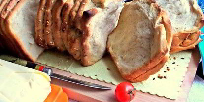 Шаг 16: итальянского хлеба гармошка