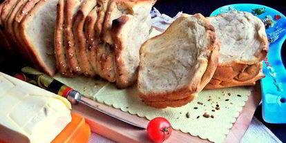 Шаг 17: итальянского хлеба гармошка