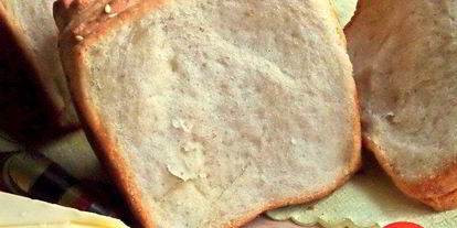 Шаг 18: итальянского хлеба гармошка