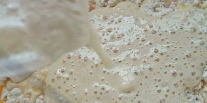 Шаг 3: итальянского хлеба гармошка