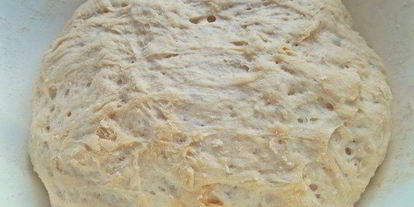 Шаг 5: итальянского хлеба гармошка