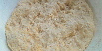 Шаг 6: итальянского хлеба гармошка