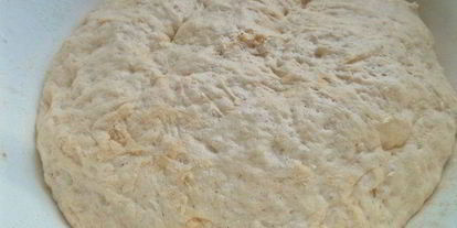 Шаг 7: итальянского хлеба гармошка