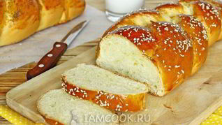 Рецепт Халы