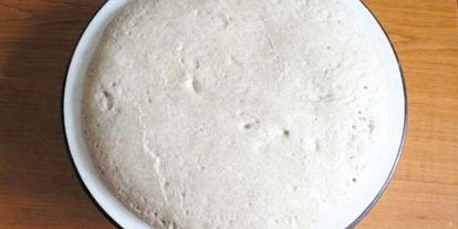 Шаг 17: хлеба без хлебопечки