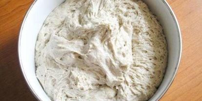 Шаг 19: хлеба без хлебопечки