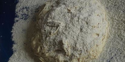 Шаг 1: хлеба-бублика ciambella