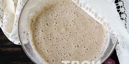 Шаг 3: хлеба на закваске