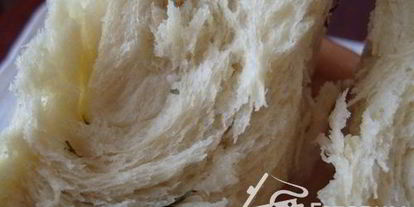 Шаг 8: хлеба с брынзой и зеленью